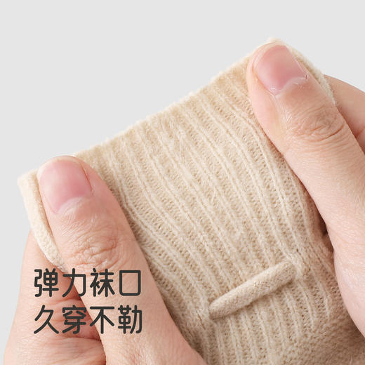 【商场同款】英氏婴儿羊毛脚套布鞋护脚新生儿秋冬保暖亲肤新款 商品图2