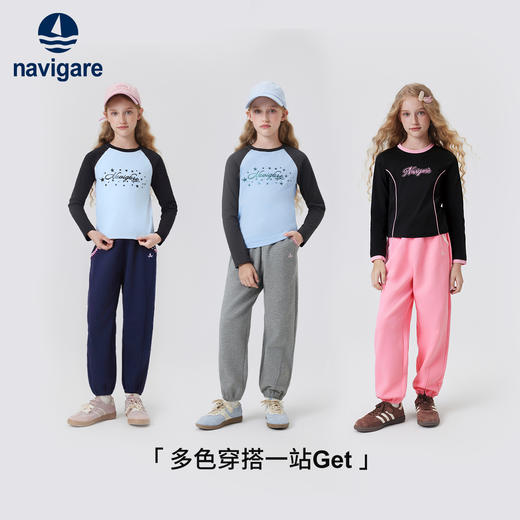 【纳维凯尔】【120-165】意大利小帆船女童春秋裤子 商品图9