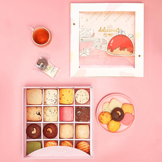雅觅 “悦动滋味”黄油曲奇礼盒640g 商品图5