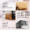 太古金黄咖啡调糖包250g(5g*50包)  独立包装食糖咖啡奶茶伴侣 /粮油调味 /调味品 /糖 商品缩略图6