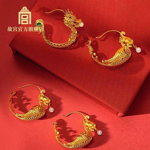 故宫 龙凤金禧 丹凤玲珑花丝耳饰 商品图1