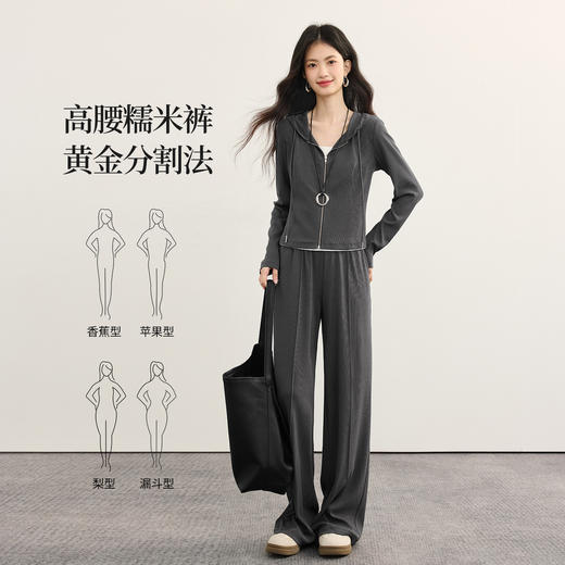 【08/27新品】熙世界运动风假两件卫衣套装女2025秋季拉链连帽上衣休闲裤两件套 商品图2