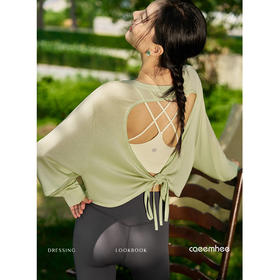 卡益长袖罩衫KS05506