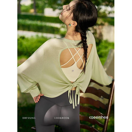 卡益长袖罩衫KS05506 商品图0