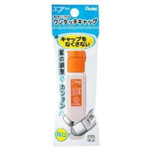 大创DAISO.绘图颜料 商品图0