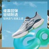 李宁超轻22 男子2025秋季舒适轻质缓震跑鞋ARBV001-47 商品缩略图1