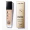 【压仓特价】LANCOME兰蔻第二代持妆粉底液30ml 香港直邮 商品缩略图2