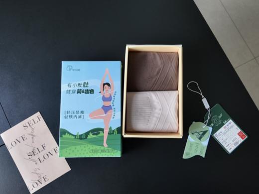 🔥【简出色C-940高腰果冻液态“超模裤2.0”】📣来咯！今年必入的爆款果冻超模裤，全方位揭秘！ 女士内裤💥，一条顶N条（内裤+收腹+提臀） 🌟【2.0升级尝鲜价！买1送2逆天福利】 商品图5