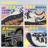 【代发】CHUCHUNA丘丘纳校园花瓣双密度网面徒步鞋运动鞋轻便儿童户外鞋LAZZ系列 商品缩略图3