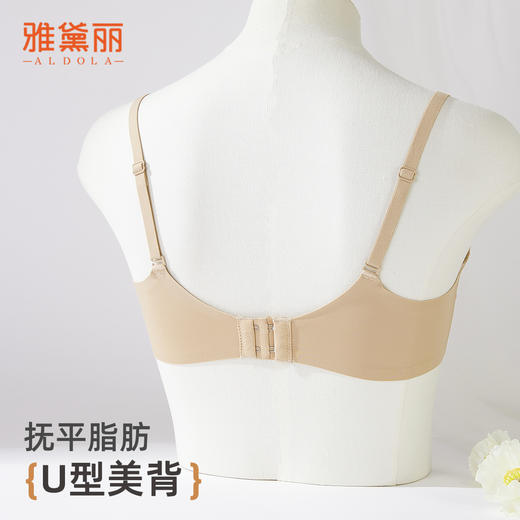 ALDOLA/雅黛俪内衣女小胸聚拢文胸光面蕾丝无痕美背一体泵文胸罩 商品图9
