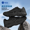 【透气防滑畅跑运动鞋】干爽户外训练跑鞋男款休闲通勤跑步鞋XY505 商品缩略图5