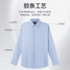 直尖领汗无痕长袖免烫衬衫-406-02 商品缩略图7