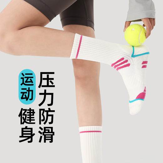 （49.9任选3件）Renaissance运动袜女士撞色潮袜吸汗防臭透气长筒袜毛巾底跑步袜（活动产品，收货7天内支持退换） 商品图6