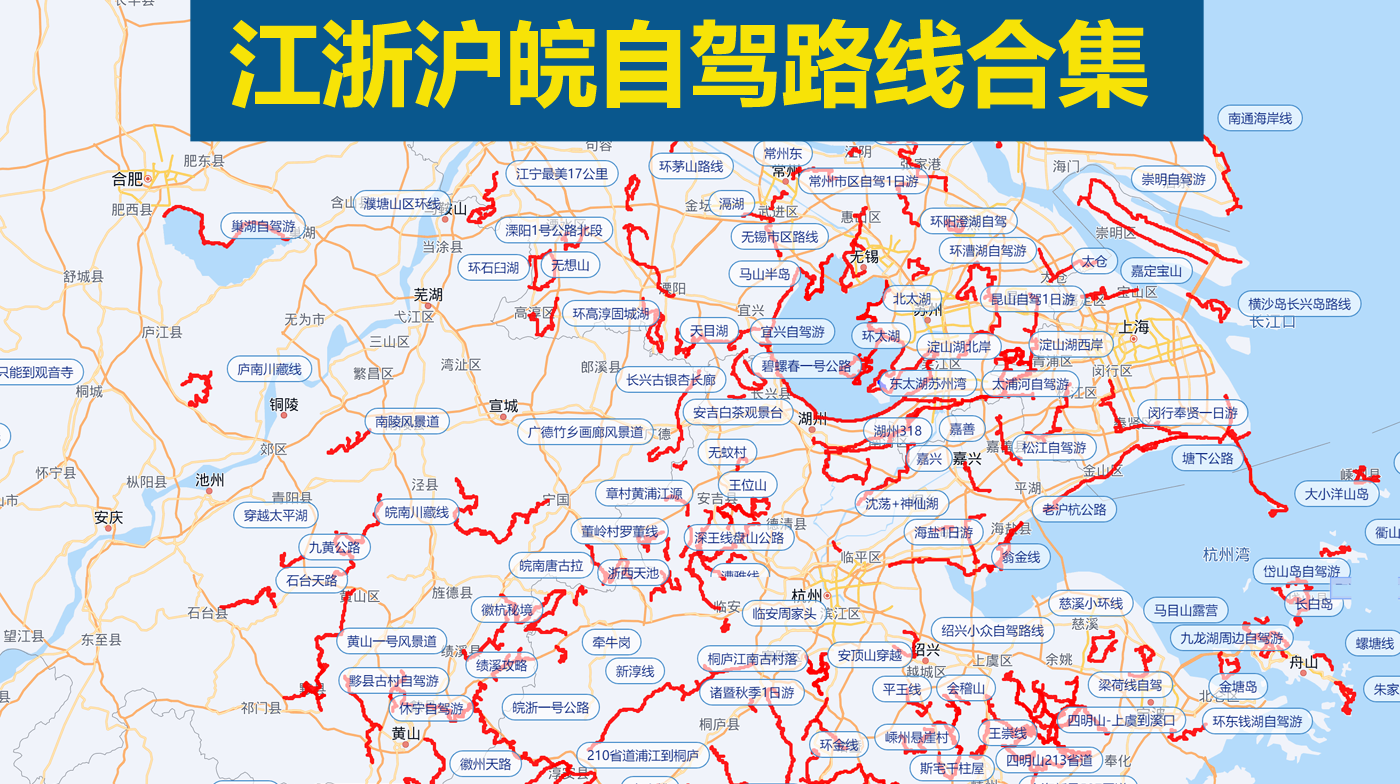 整理能省门票的一些景点（省心又省钱）