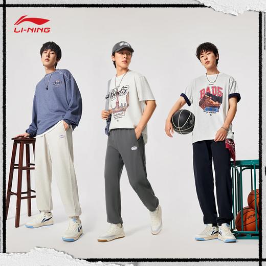 李宁反伍BADFIVE男子束脚宽松卫裤AKLV213 商品图2
