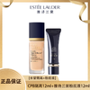 【底妆CP搭配】CPB隔离中样12ml+雅诗兰黛沁水粉底液中小样12ml 按压款 香港直邮 商品缩略图0