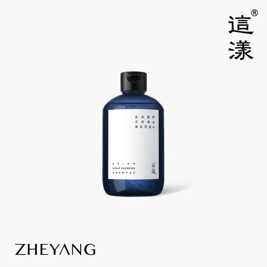 “这漾”山野洗护系列丨 洗发水 |  护发乳丨沐浴液 商品图2