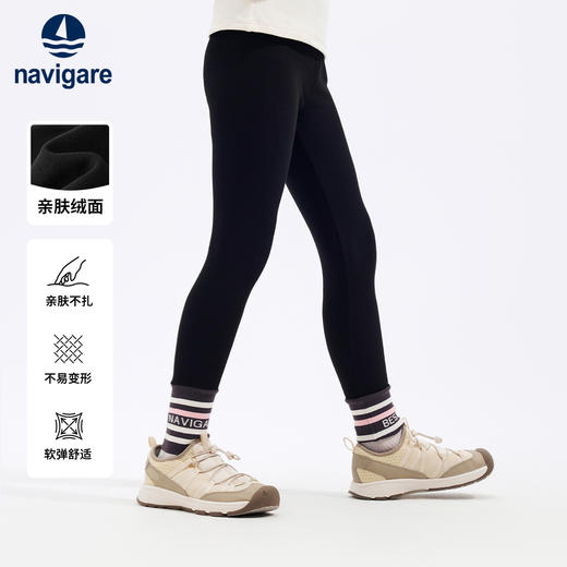【纳维凯尔】【120-165】意大利小帆船女童秋冬款双面磨毛打底裤 商品图3