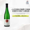 2018 J.B. Becker Wallufer Walkenberg Riesling Spatlese Trocken Alte Reben J.B.贝克酒庄瓦鲁费尔沃肯堡老藤雷司令晚收白葡萄酒 商品缩略图0