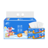 【官方自营】清风wiggle联名抽纸M码4层80抽6包厚柔亲肤纸巾 商品缩略图6
