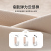【90-140】【MQDmini】男童保暖内衣秋衣秋裤套装 商品缩略图4