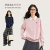 【周末秒杀】熙世界插肩袖圆领卫衣女2025年秋季新款美式慵懒休闲宽松套头上衣 商品缩略图2