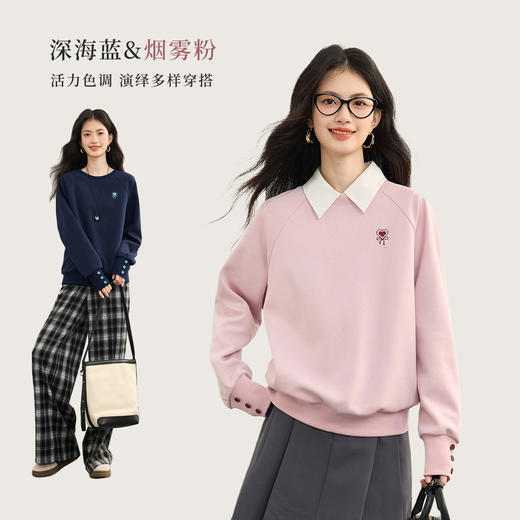 【周末秒杀】熙世界插肩袖圆领卫衣女2025年秋季新款美式慵懒休闲宽松套头上衣 商品图2