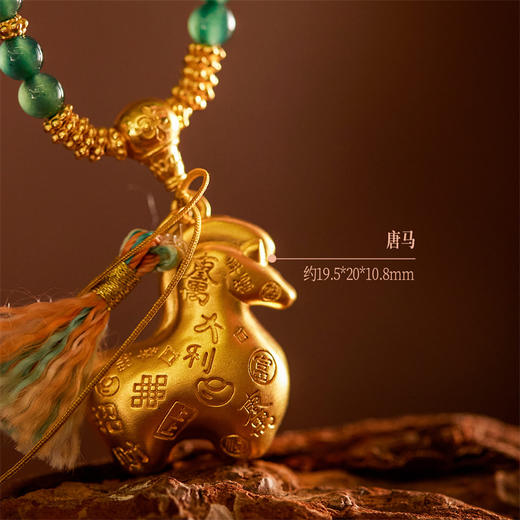 【新品首发】唐马-马上吉祥 古法金生肖马挂坠黄金足金吊坠【按克计价黄金1】MEMORA诗普琳GP2951 商品图11