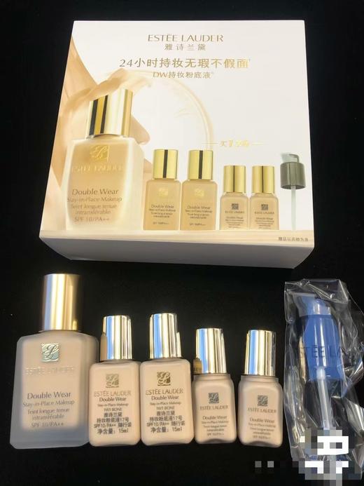 【双12抢先购 限时特惠】雅诗兰黛DW粉底液4+1套装1w1色号30ml+15ml*2+7ml*2 商品图2