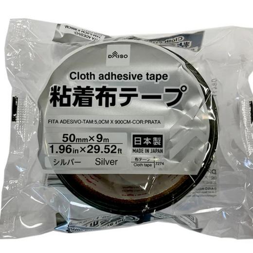 大创DAISO.布基胶带 商品图0