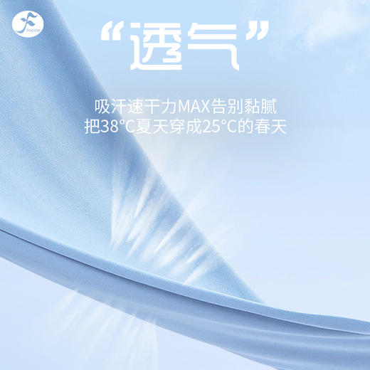 一梵新款直筒垂感高级感长裤宽松阔腿裤休闲瑜伽裤子 商品图13