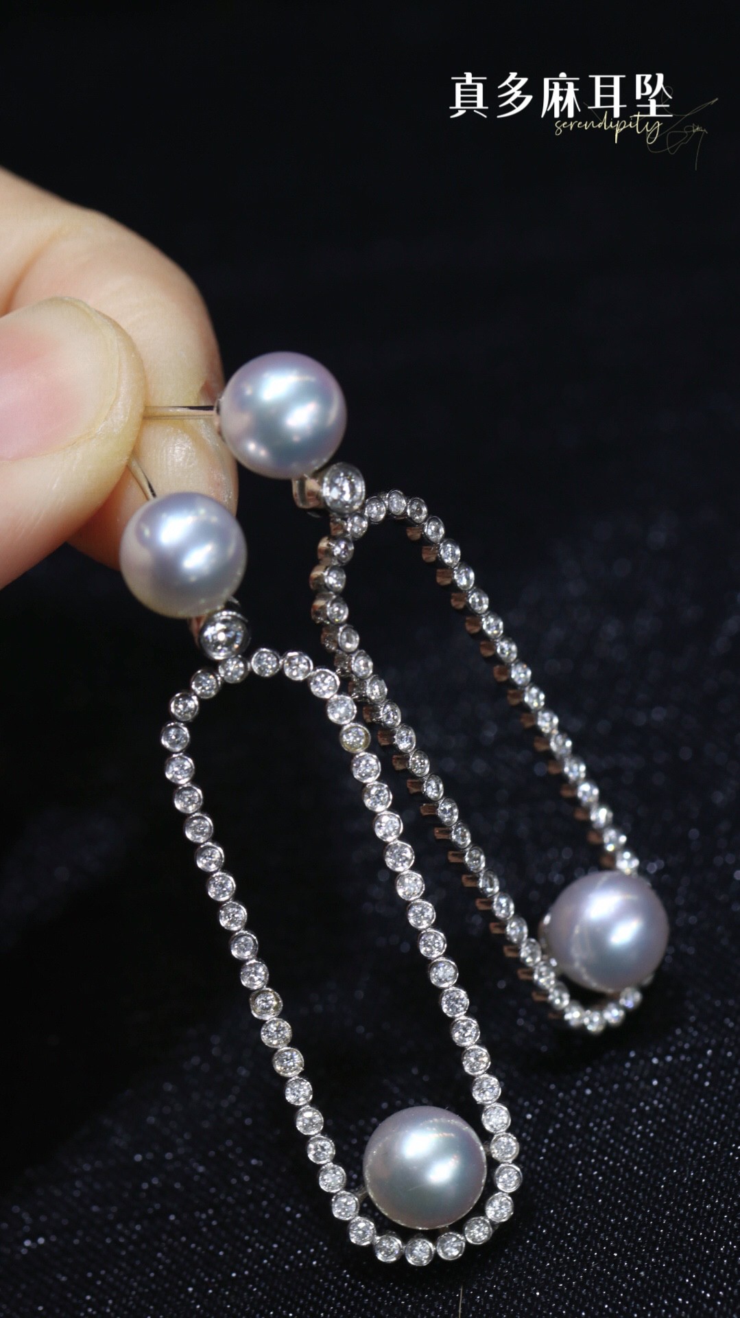 7-7.5mm真多麻珍珠耳坠