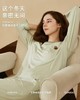 TZ竹纤维女士时尚圆领小熊长袖长裤家居套2328 商品缩略图2