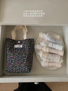 【送手提袋】10条盲盒内裤！2025秋款女棉裆弹力中腰收腹女士三角内裤 多种材质款式随机发 纯棉底档短裤