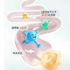 儿歌益生菌 | 精研守护，童谣伴成长，配方简单温和无刺激【4.4-4.6不发货，7号正常发货】 商品缩略图6