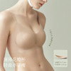 素肌良品悬浮花瓣杯夏季薄款大胸显小无痕无钢圈收副乳防下垂文胸MX307-FX 商品缩略图2