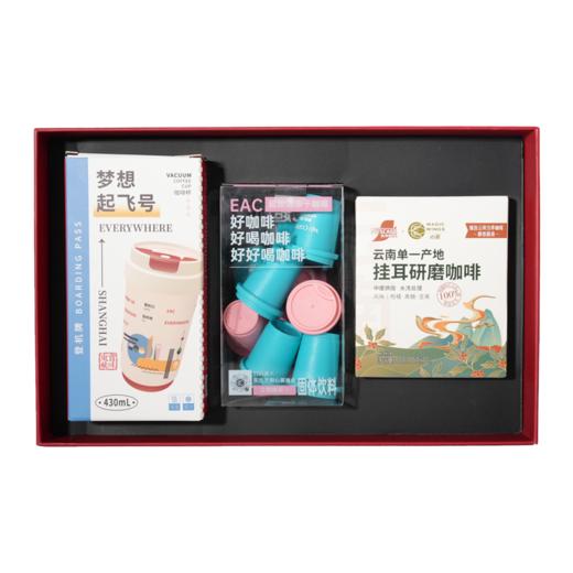 赏味东航-金蛇献瑞咖啡礼盒 商品图2