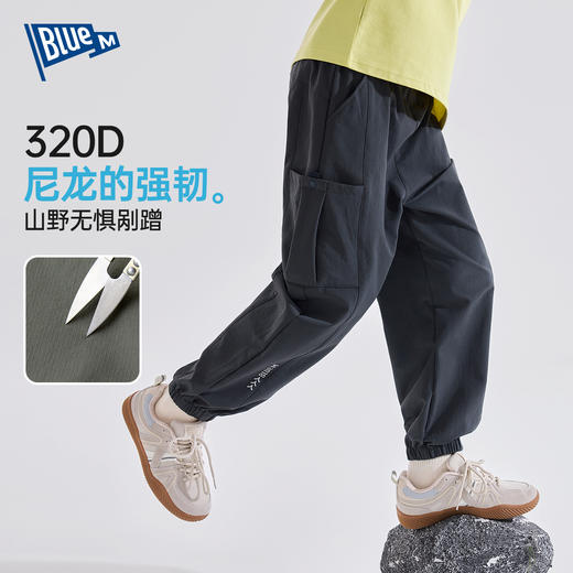 Bluem童装男童裤子秋装儿童工装裤耐磨抗造秋季中大童洋气登山裤 商品图1