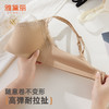 ALDOLA/雅黛俪内衣女小胸聚拢文胸光面蕾丝无痕美背一体泵文胸罩 商品缩略图8
