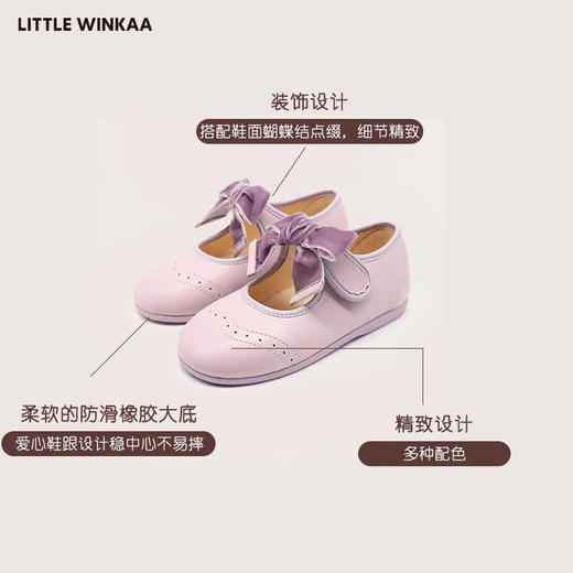 【云优选】西班牙Little winkaa小温卡（福利款）舞蹈鞋儿童单鞋公主鞋女童鞋 3岁+ 商品图1
