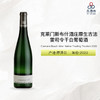 2022 Clemens Busch Alter Native Riesling Trocken 克莱门斯布什酒庄原生古法雷司令干白葡萄酒2022 商品缩略图0