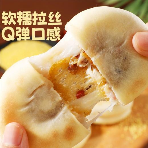 【4盒装】银耳小米山药饼无添蔗糖，皮薄馅厚，营养健康美味，老少皆宜！健康代餐食品饱腹软糯茶点零食1盒/320g/8枚 商品图8