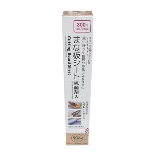 大创DAISO.砧板用垫 商品图0