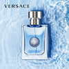 【礼想心动】Versace 范思哲 男士香水 50ml 商品缩略图0