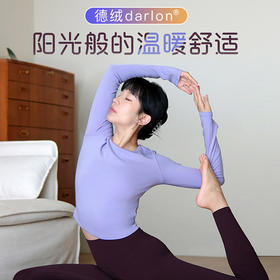 FA335圆领绒绒长袖