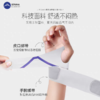 SERUNA护腕专业运动护腕腱鞘保护运动护具 商品缩略图1