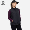 积能2025新款秋冬轻量化马甲防水防风软壳立领男女跑步运动坎肩 商品缩略图5
