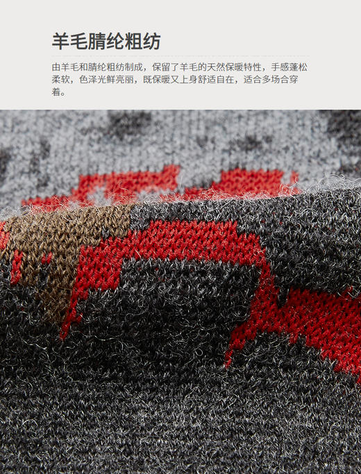 Jnby 25年秋款   短款开襟针织衫  1P9313500 商品图2