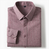 【含绵羊毛】罗蒙秋冬长袖衬衫男士双面磨毛厚款休闲百搭商务通勤长袖衬衣 商品缩略图8