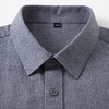 【含绵羊毛】罗蒙秋冬长袖衬衫男士双面磨毛厚款休闲百搭商务通勤长袖衬衣 商品缩略图4
